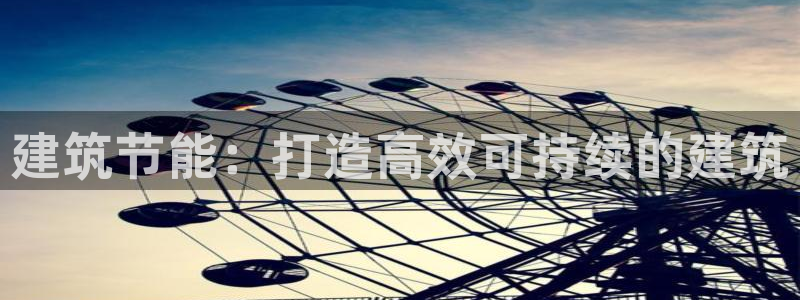 e尊国际网址
