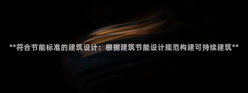 e尊国际是干什么的