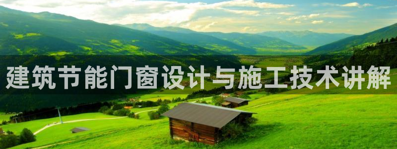 e尊国际官网·网址