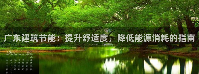 e尊国际是个黑网