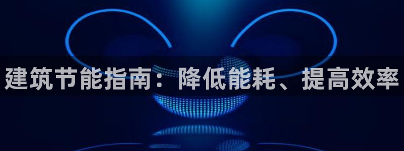 e尊国际7779