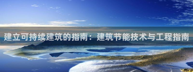 尊亿游戏国际官网