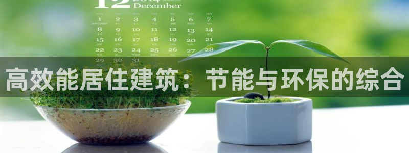 e尊国际官网app