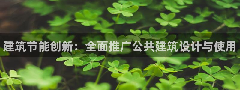 e尊国际官方网站