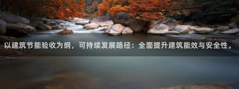 e尊国际app