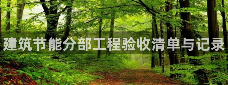 e尊国际-e尊国际官网