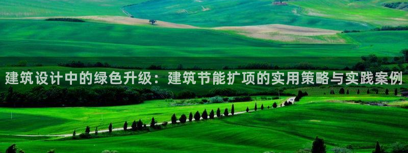 e尊国际7779