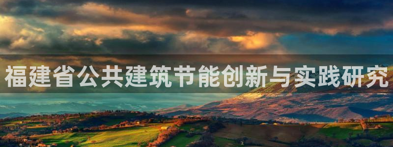 e尊国际地址