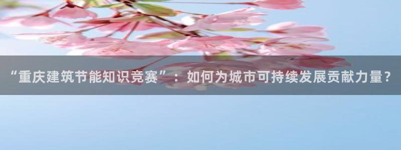 e尊国际客户端下载