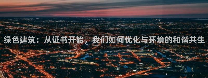 尊亿游戏国际官网