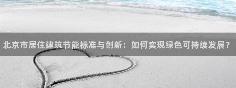 尊亿娱乐国际官网
