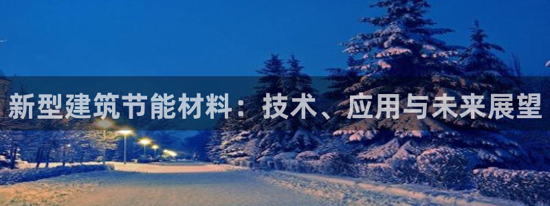 E尊国际