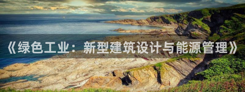 尊亿游戏国际官网