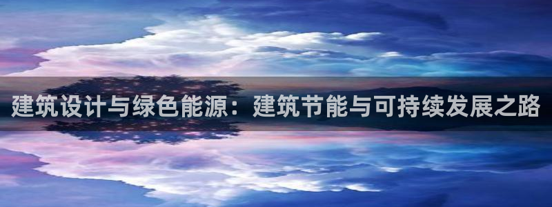 谁知道e尊国际的网址