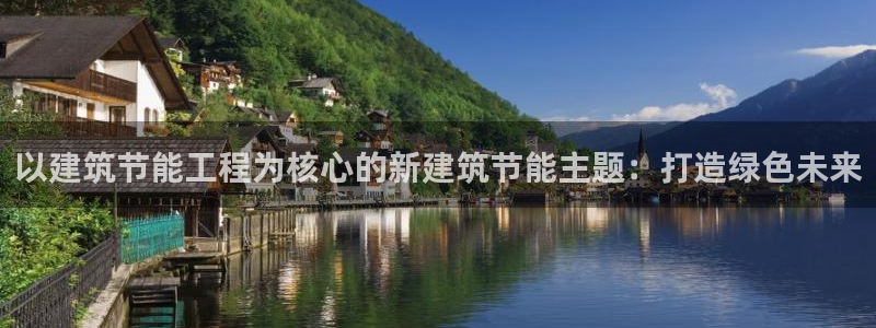 谁知道e尊国际的网址