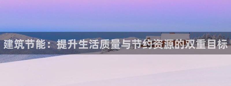 e尊国际是干什么的