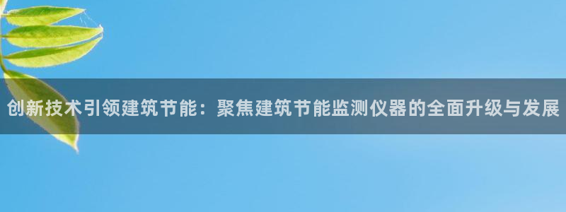 尊亿游戏国际官网