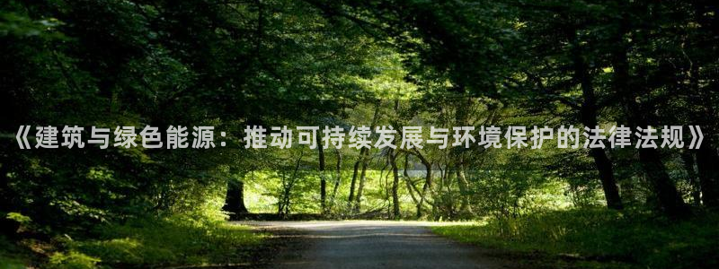 e尊国际是个黑网