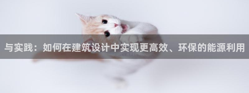 e尊官网