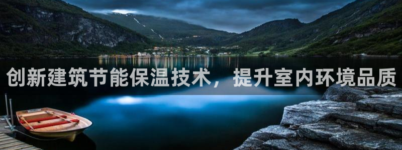 e尊国际官方网站