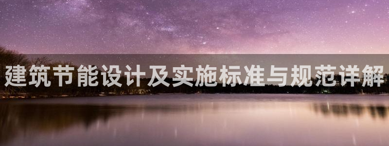 尊亿游戏国际官网