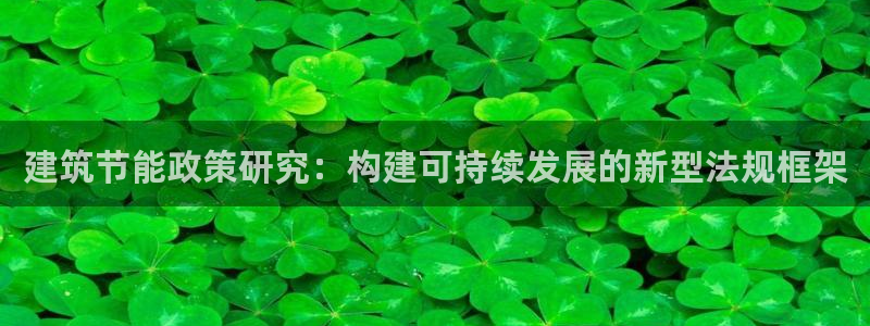 谁知道e尊国际的网址