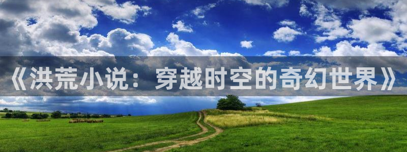 七猫免费小说无广告版